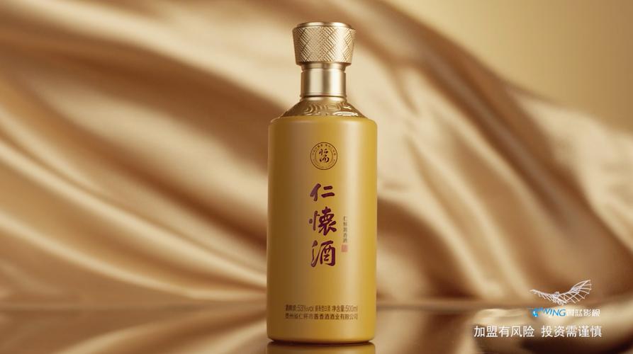 仁衔酒业 传承匠心，酿造非凡 —— 走进仁衔酒业官方网站